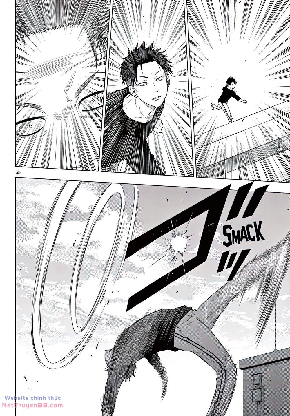 Cosmos Chap 1 - Next Chap 2