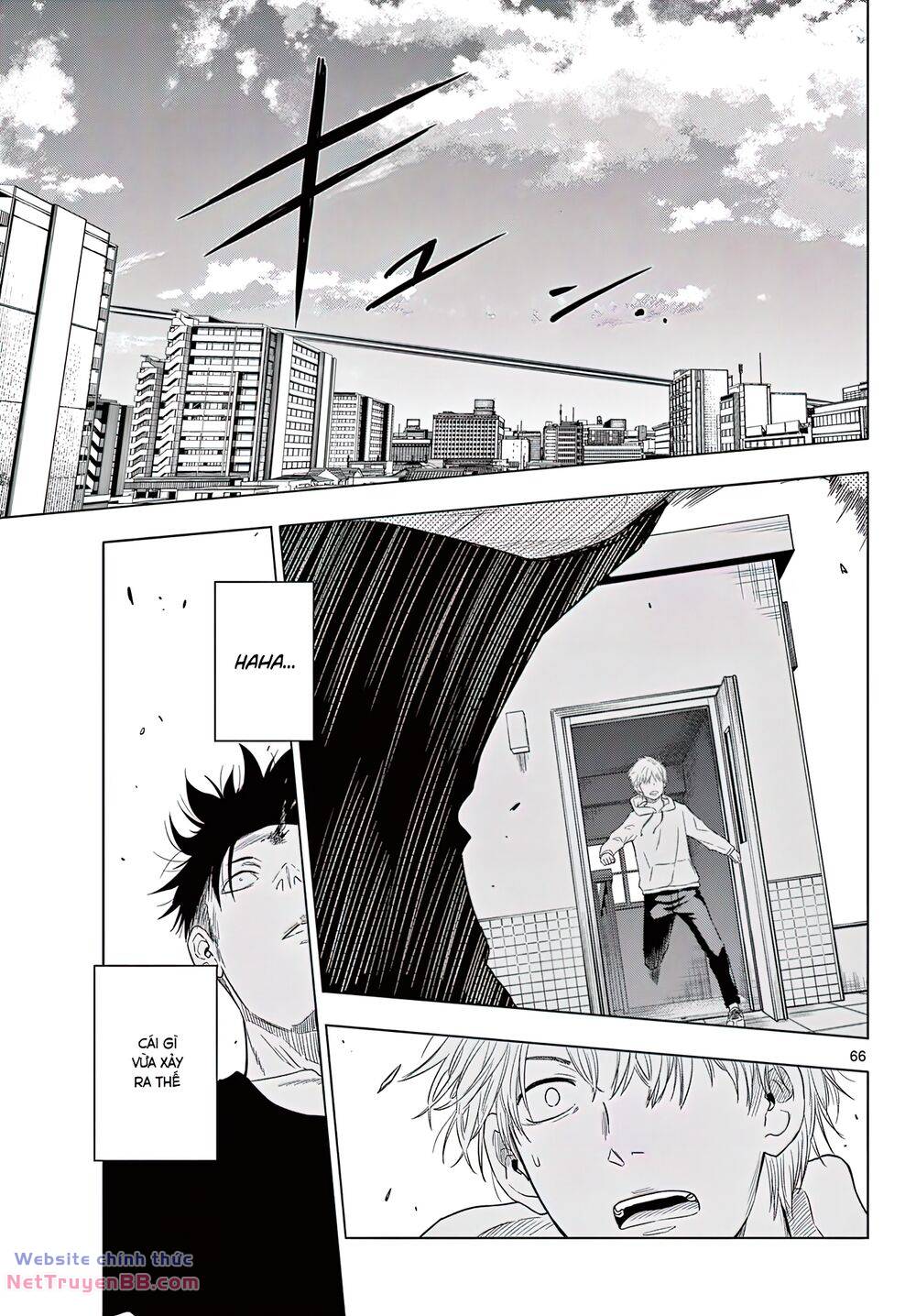 Cosmos Chap 1 - Next Chap 2