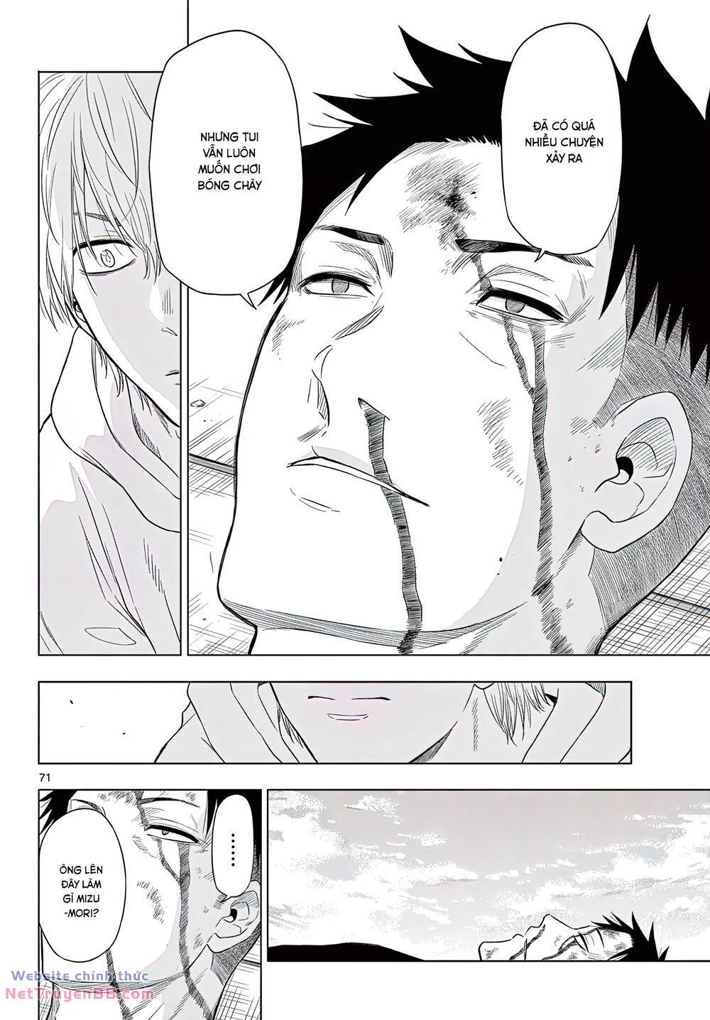 Cosmos Chap 1 - Next Chap 2