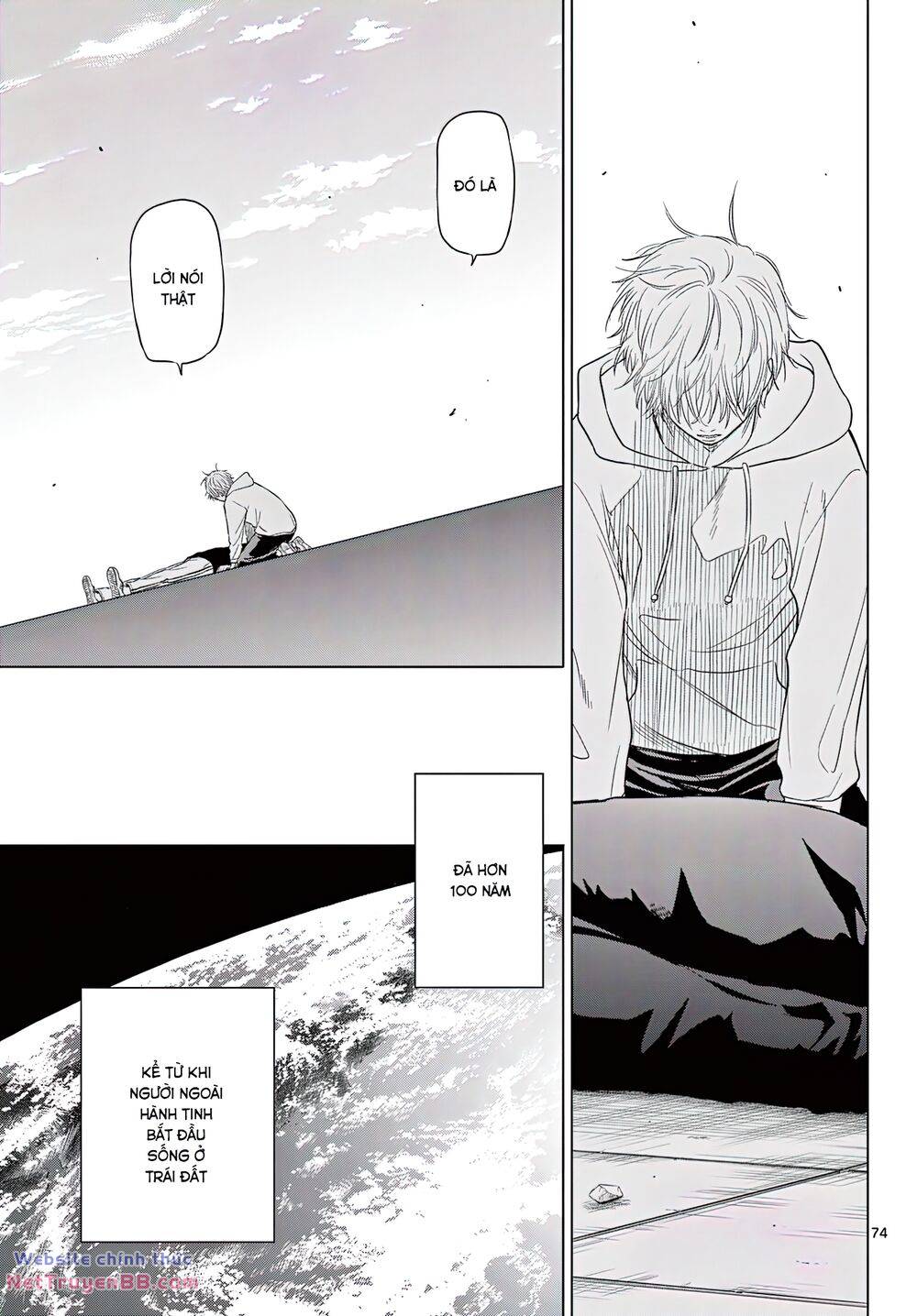 Cosmos Chap 1 - Next Chap 2