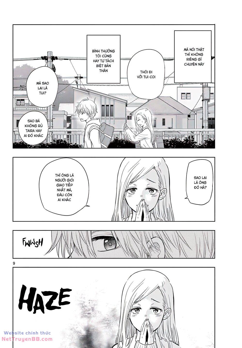 Cosmos Chap 1 - Next Chap 2