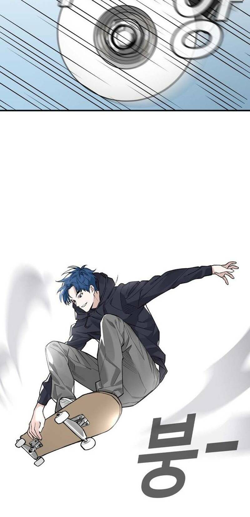 Cực Hạn Chap 1 - Next Chap 2