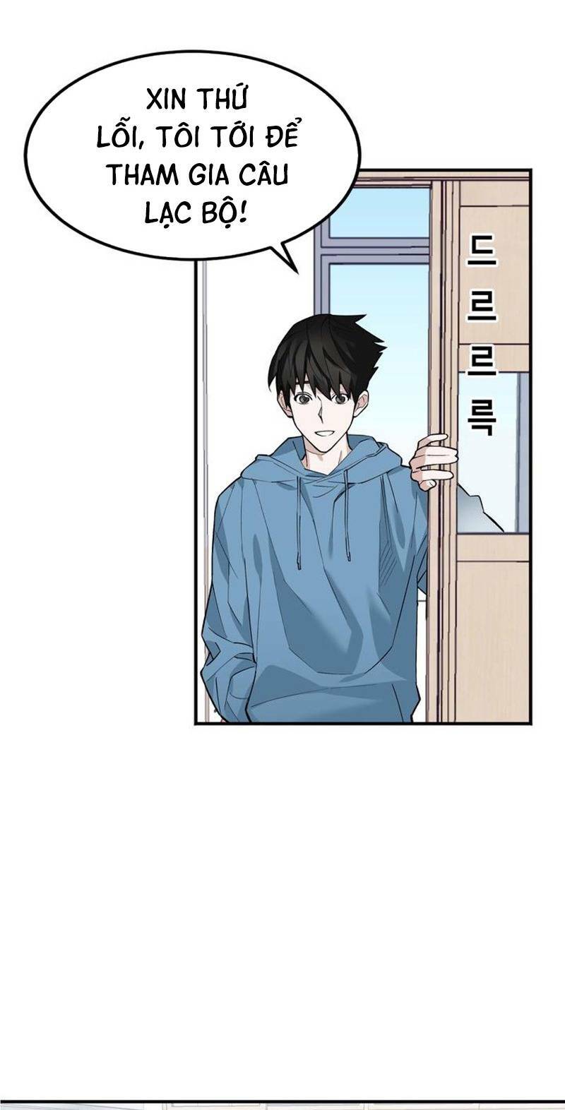 Cực Hạn Chap 1 - Next Chap 2