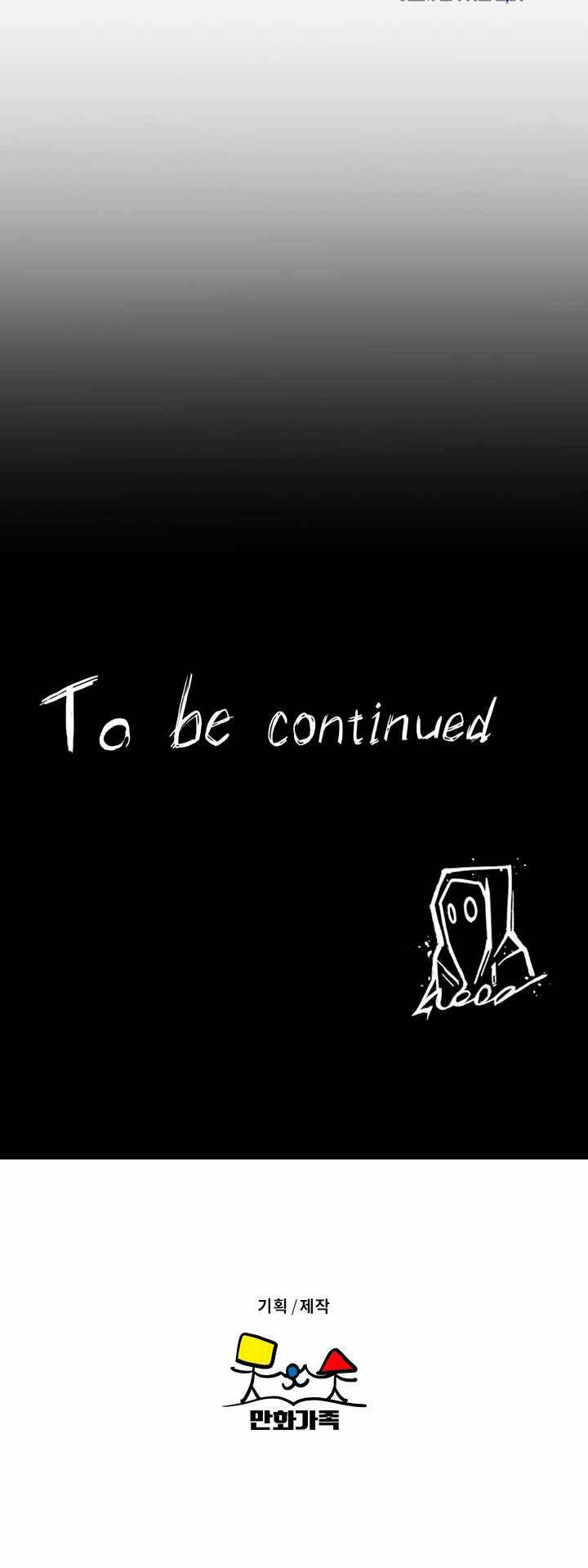 Cực Hạn Chap 12 - Next Chap 13