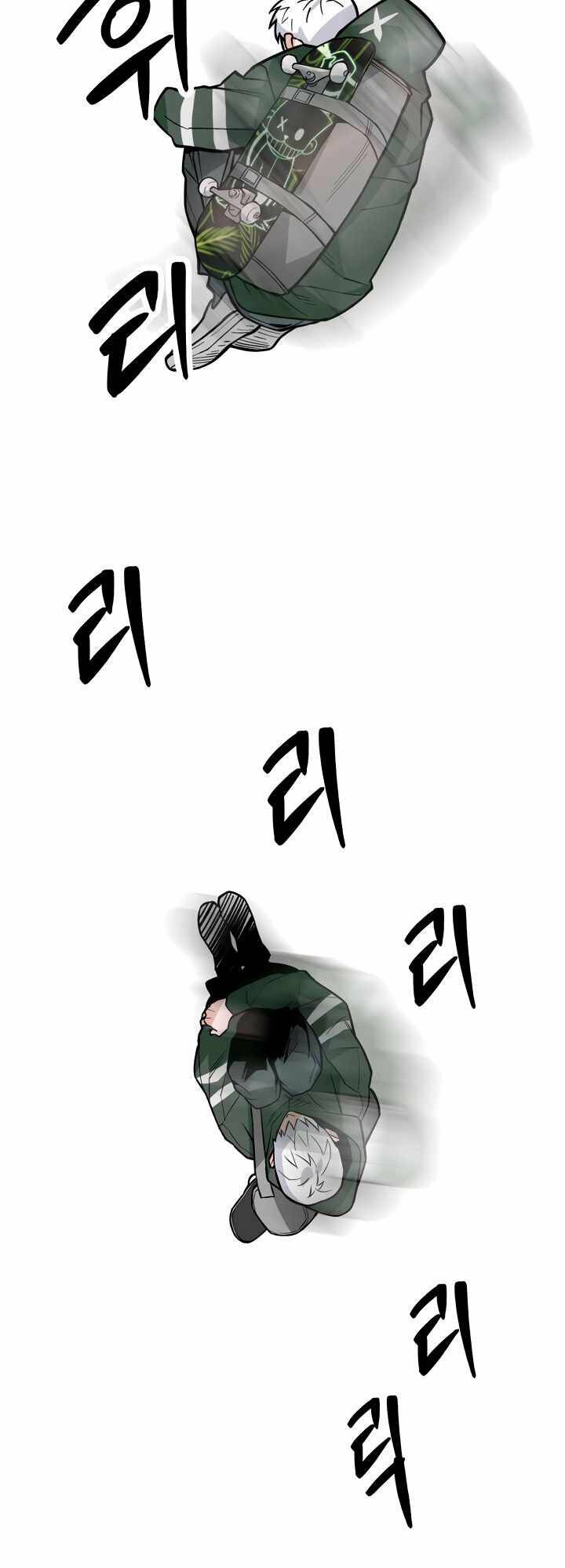 Cực Hạn Chap 13 - Next Chap 14