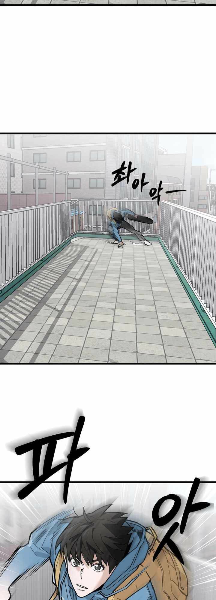 Cực Hạn Chap 9 - Next Chap 10