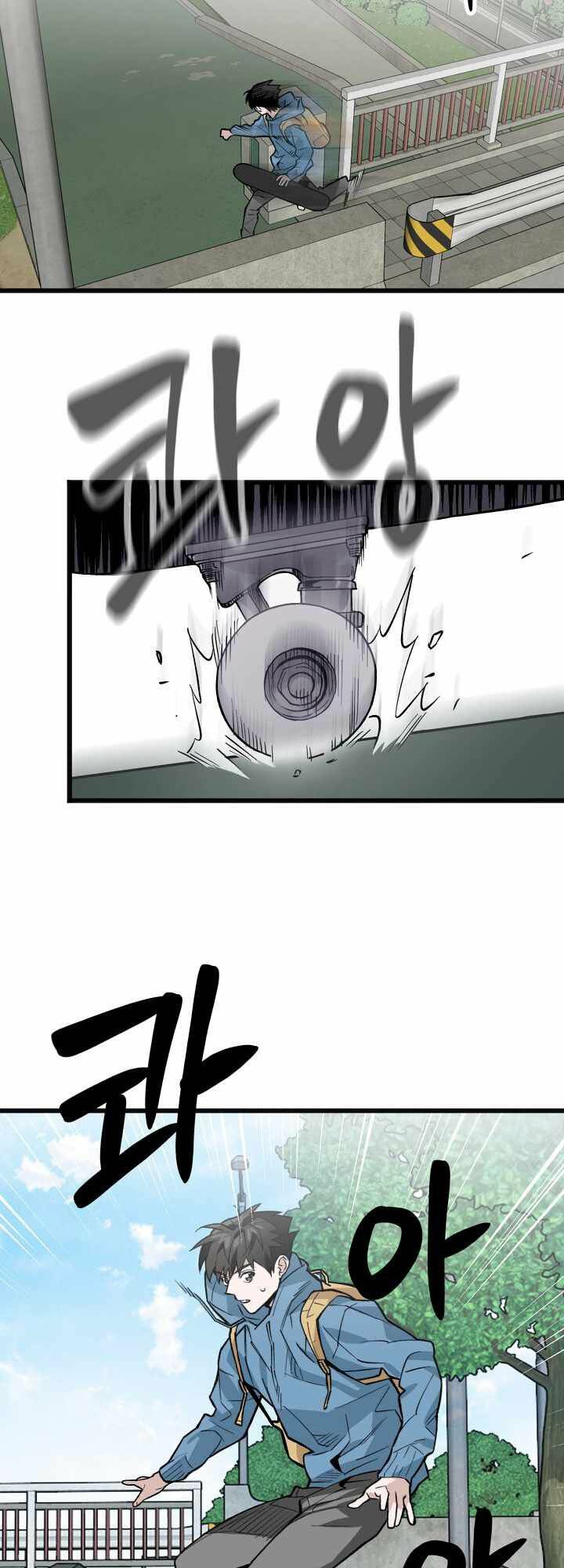 Cực Hạn Chap 9 - Next Chap 10