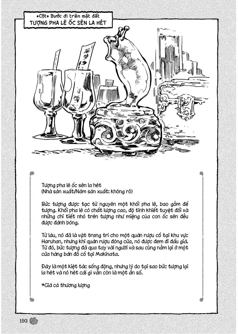 Cuộc Sống Tí Hon Trong Rừng Sâu. Chap 52 - Next Chap 53