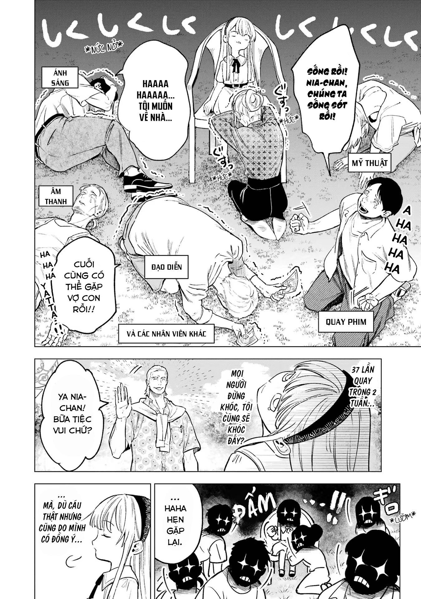 Cuồng Loạn Lệnh Nương - Nia Liston Chap 10 - Next Chap 11