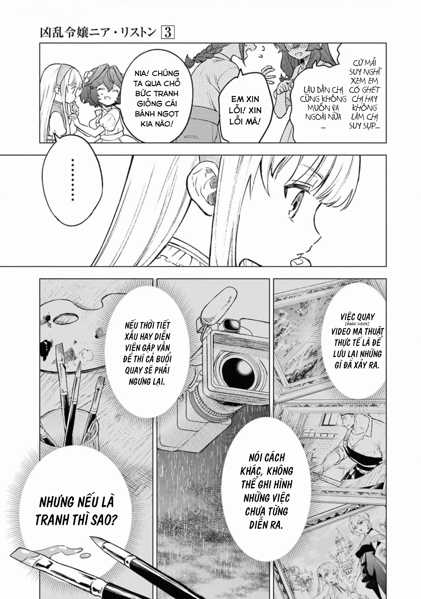 Cuồng Loạn Lệnh Nương - Nia Liston Chap 11 - Next Chap 12