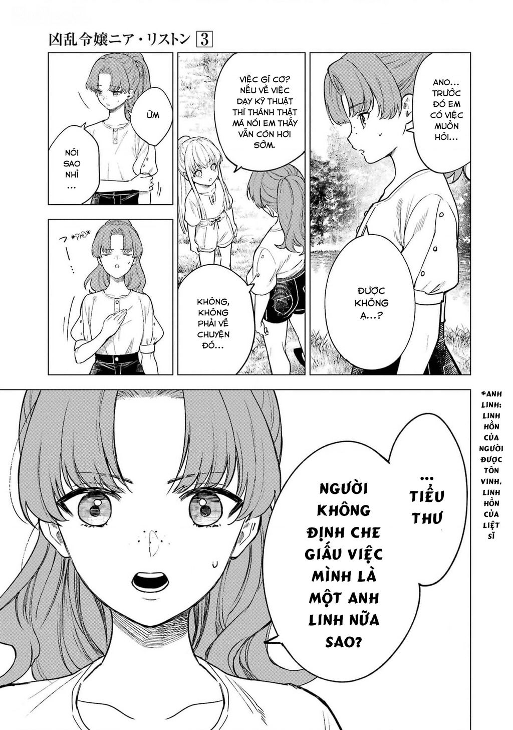 Cuồng Loạn Lệnh Nương - Nia Liston Chap 12 - Next Chap 13