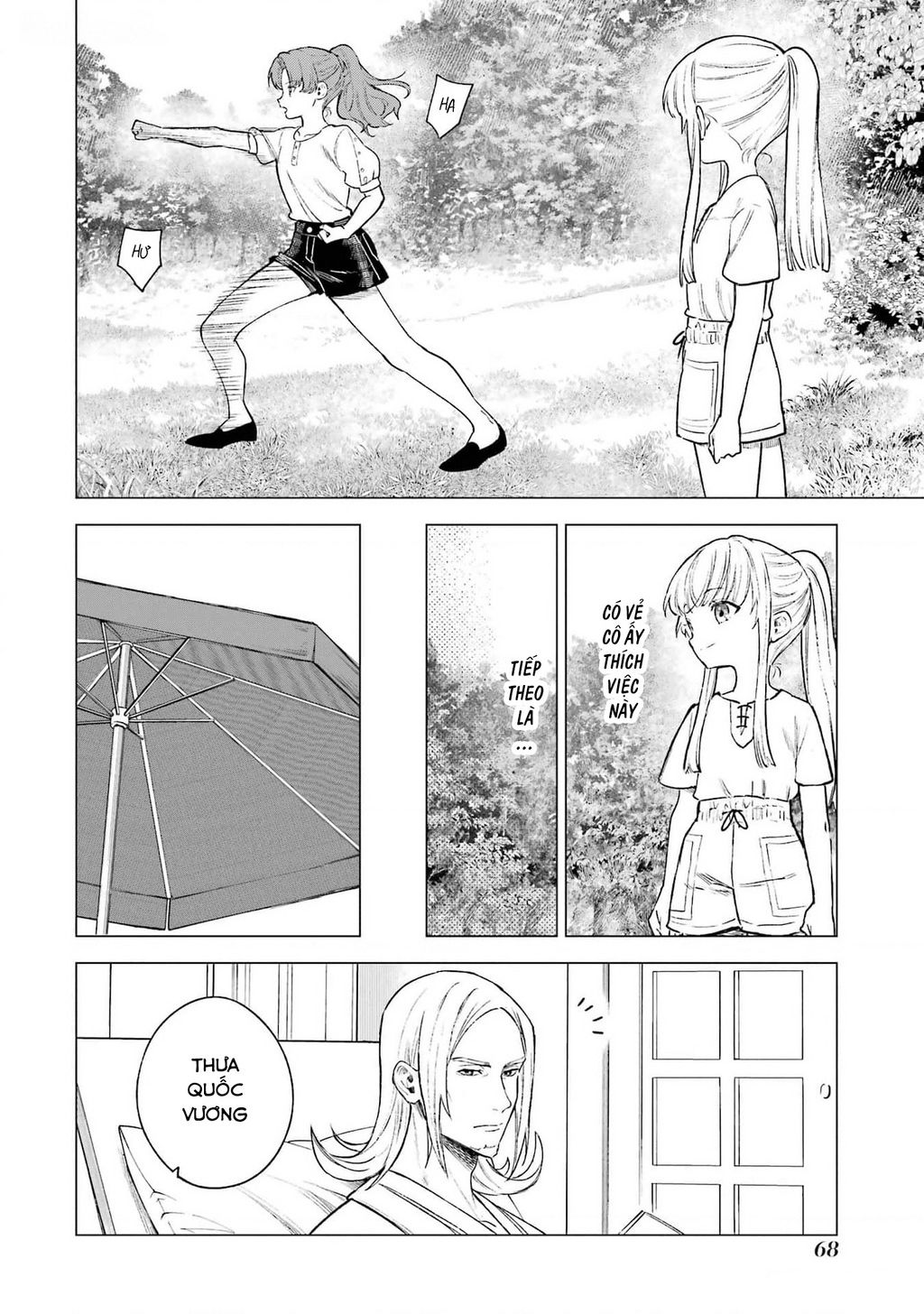 Cuồng Loạn Lệnh Nương - Nia Liston Chap 12 - Next Chap 13