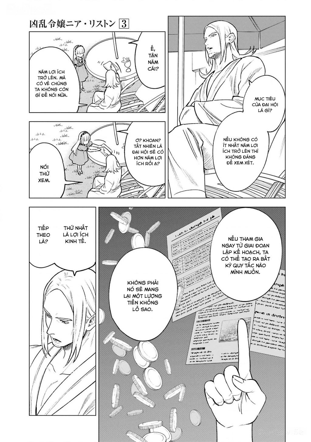 Cuồng Loạn Lệnh Nương - Nia Liston Chap 12 - Next Chap 13