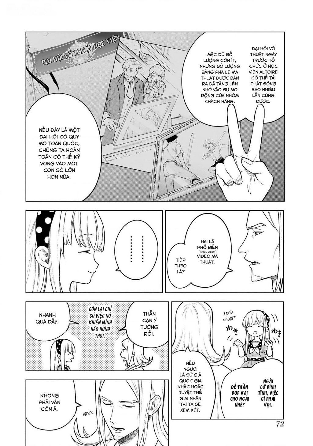 Cuồng Loạn Lệnh Nương - Nia Liston Chap 12 - Next Chap 13