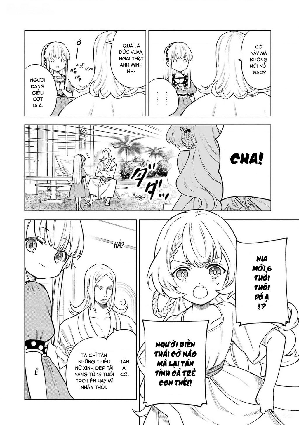 Cuồng Loạn Lệnh Nương - Nia Liston Chap 12 - Next Chap 13