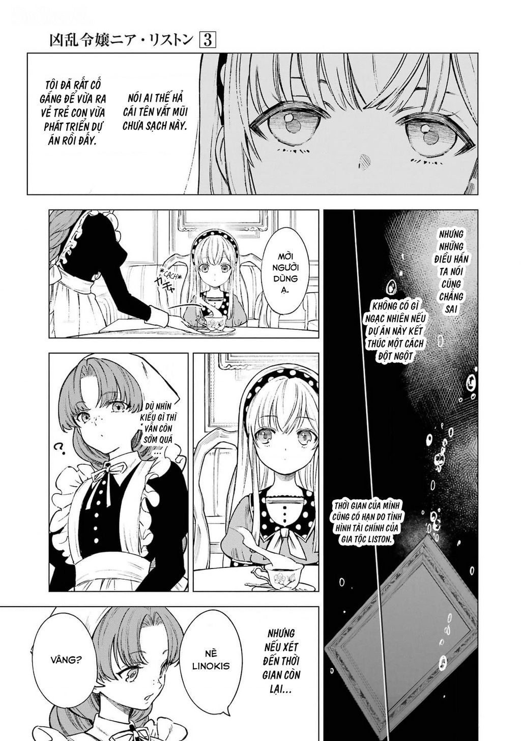 Cuồng Loạn Lệnh Nương - Nia Liston Chap 12 - Next Chap 13