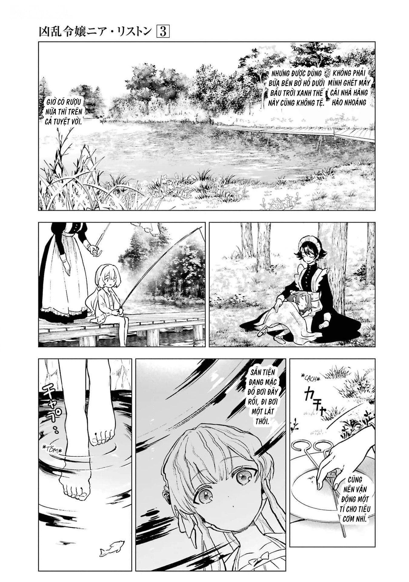 Cuồng Loạn Lệnh Nương - Nia Liston Chap 13 - Next Chap 14