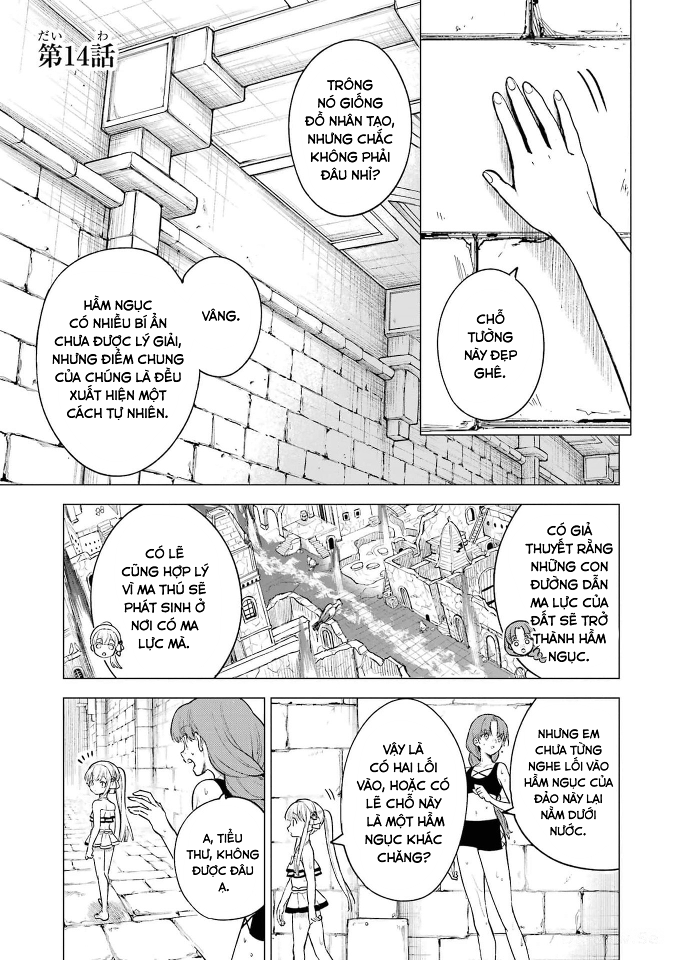 Cuồng Loạn Lệnh Nương - Nia Liston Chap 14 - Next Chap 15