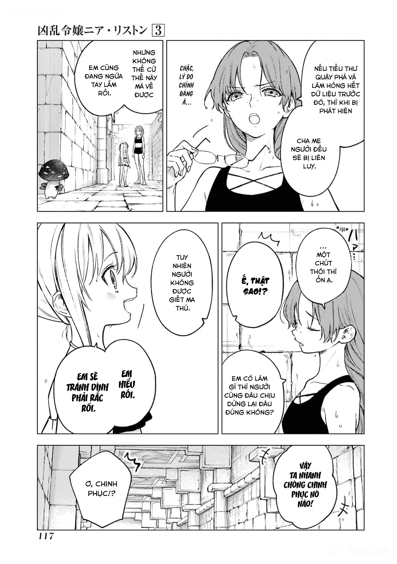 Cuồng Loạn Lệnh Nương - Nia Liston Chap 14 - Next Chap 15