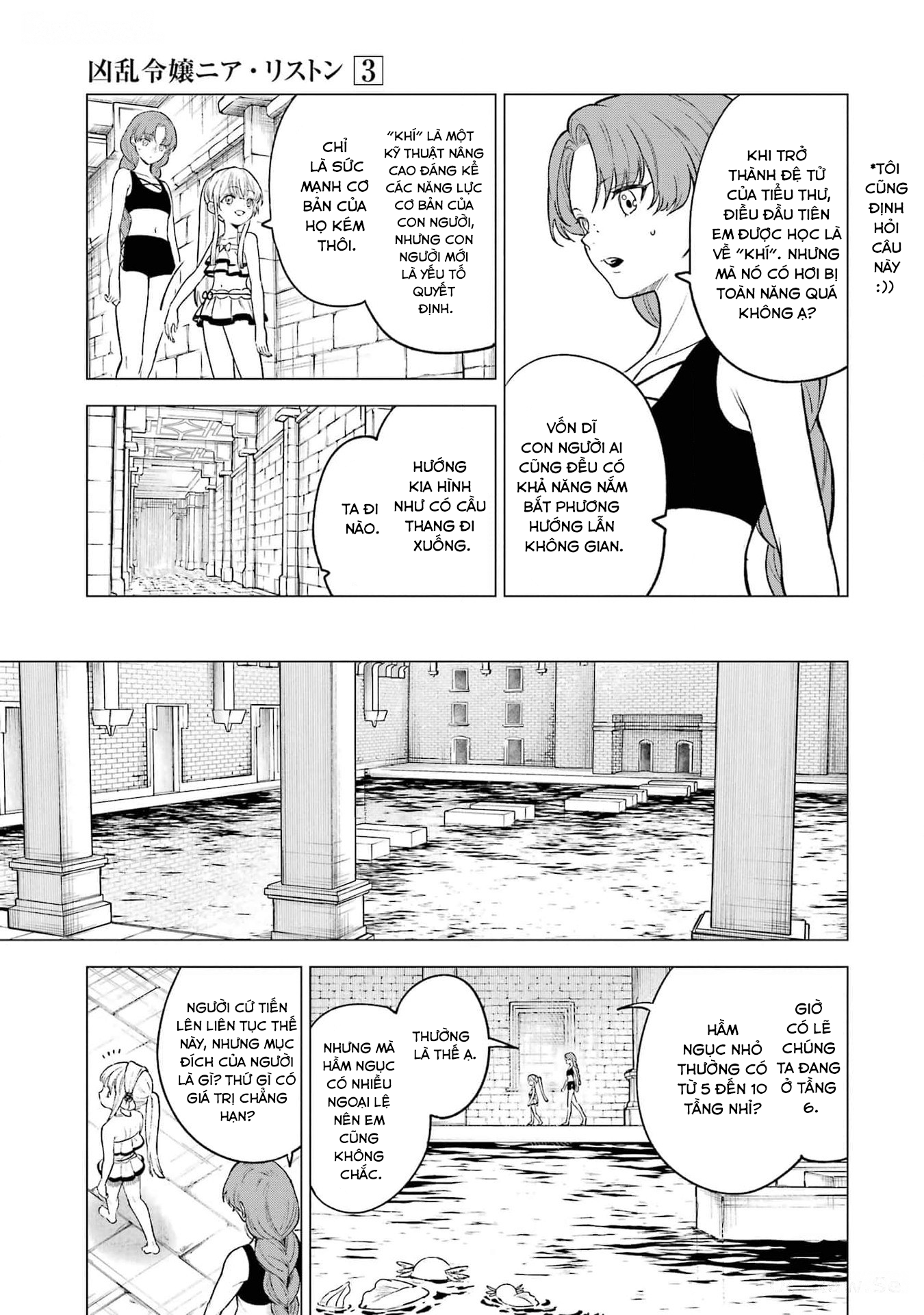 Cuồng Loạn Lệnh Nương - Nia Liston Chap 14 - Next Chap 15