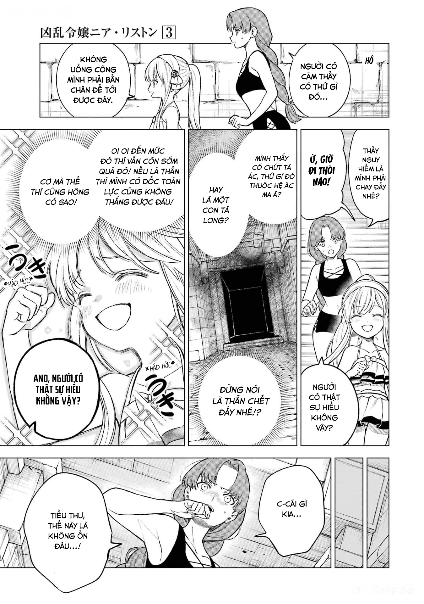 Cuồng Loạn Lệnh Nương - Nia Liston Chap 14 - Next Chap 15