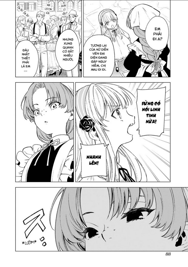 Cuồng Loạn Lệnh Nương - Nia Liston Chap 3 - Next Chap 4