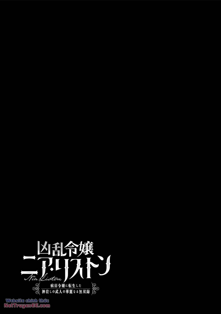 Cuồng Loạn Lệnh Nương - Nia Liston Chap 5 - Next Chap 6