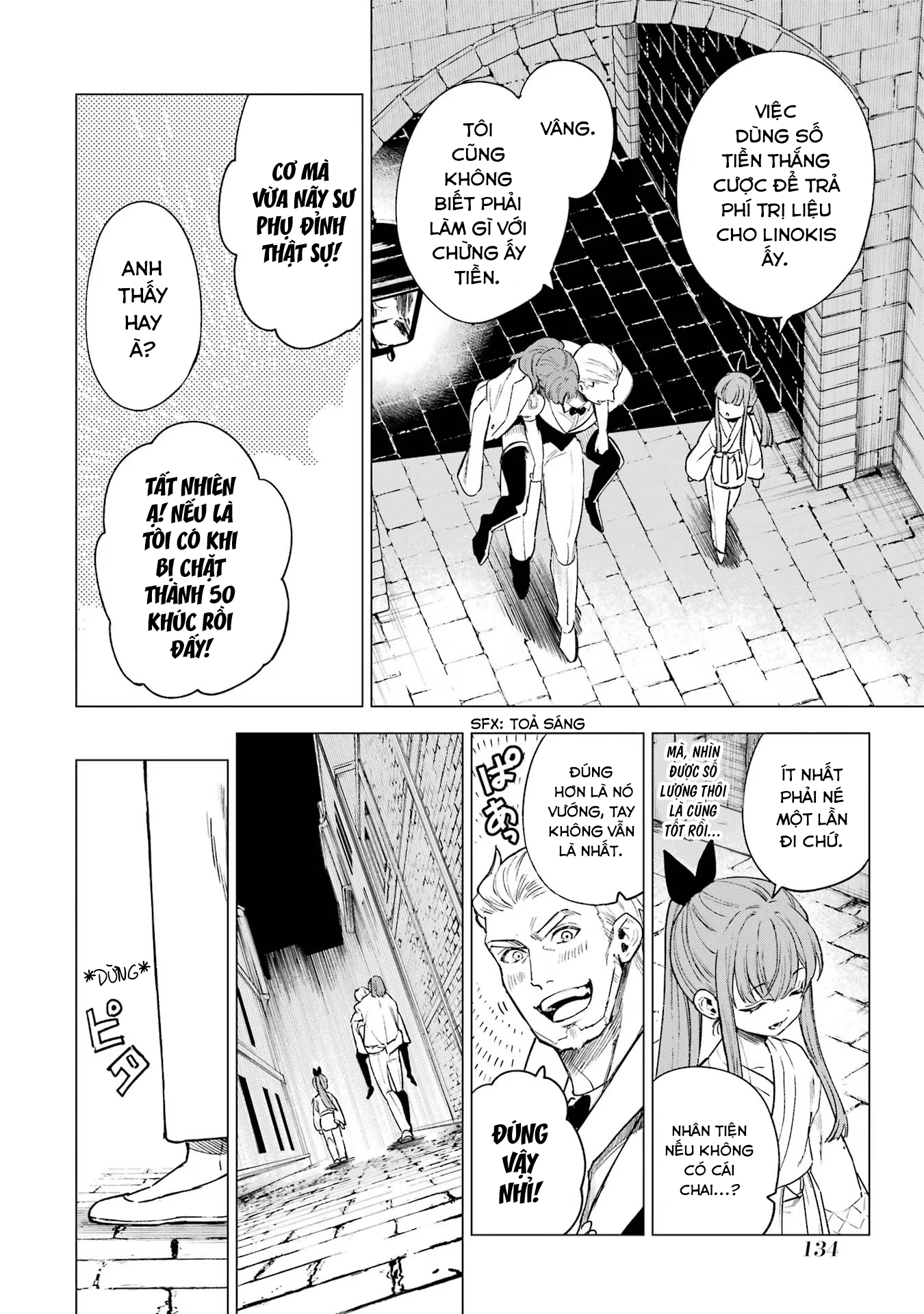 Cuồng Loạn Lệnh Nương - Nia Liston Chap 9 - Next Chap 10