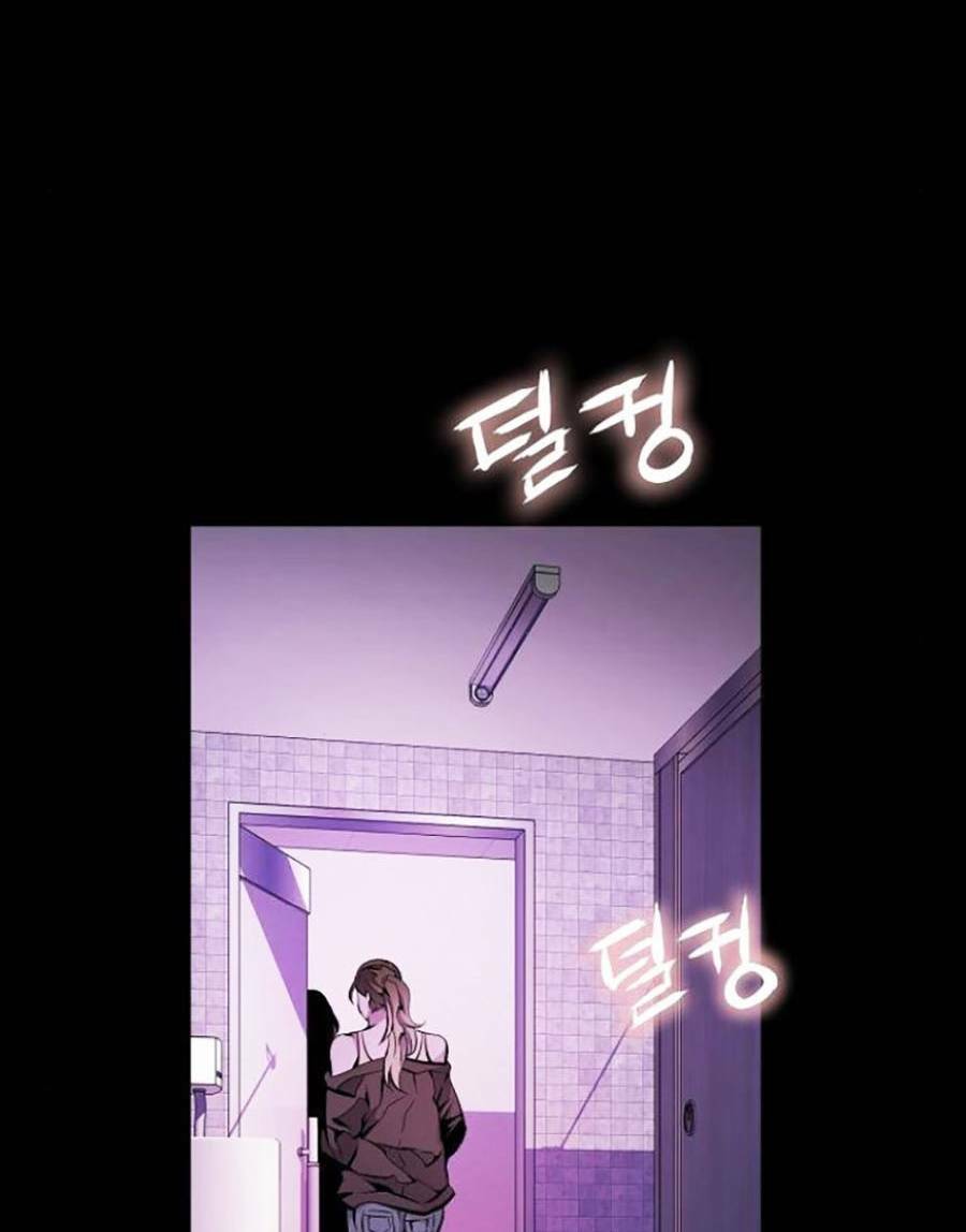 Cuồng Thú Chap 26 - Next Chap 27