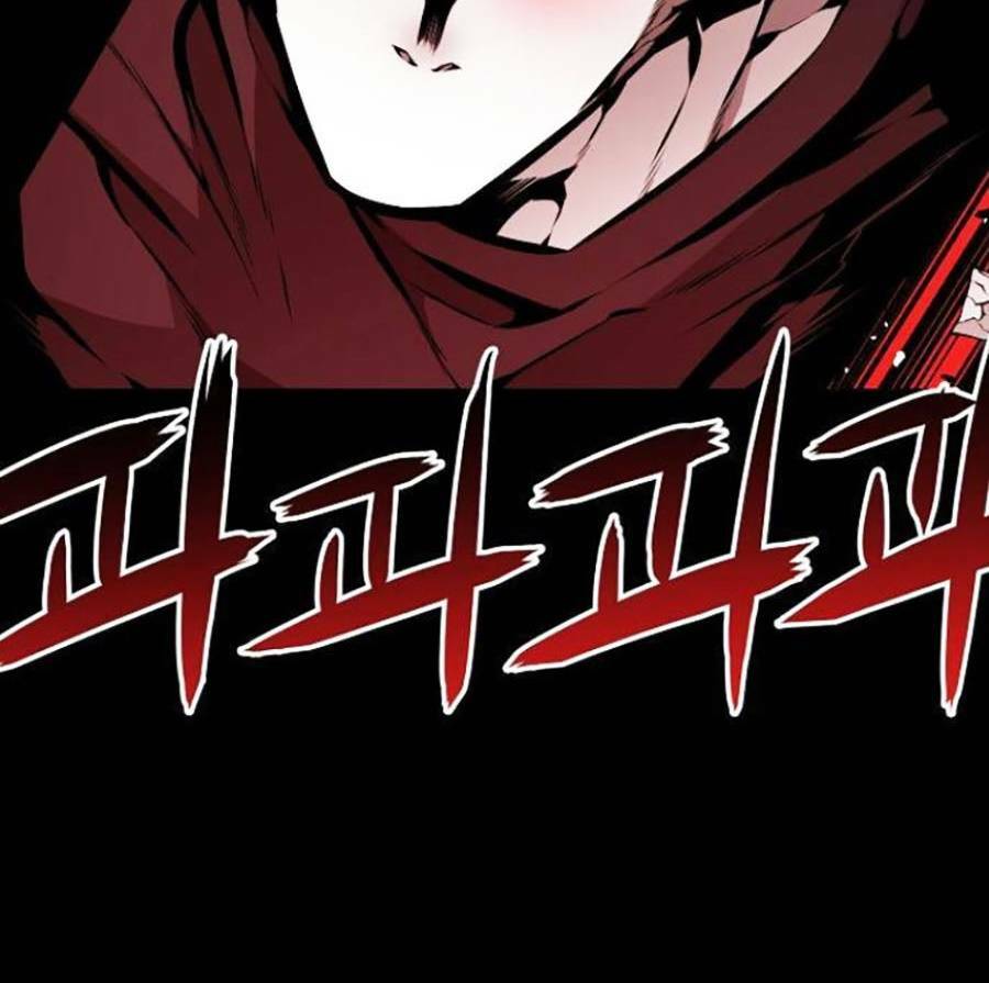 Cuồng Thú Chap 26 - Next Chap 27