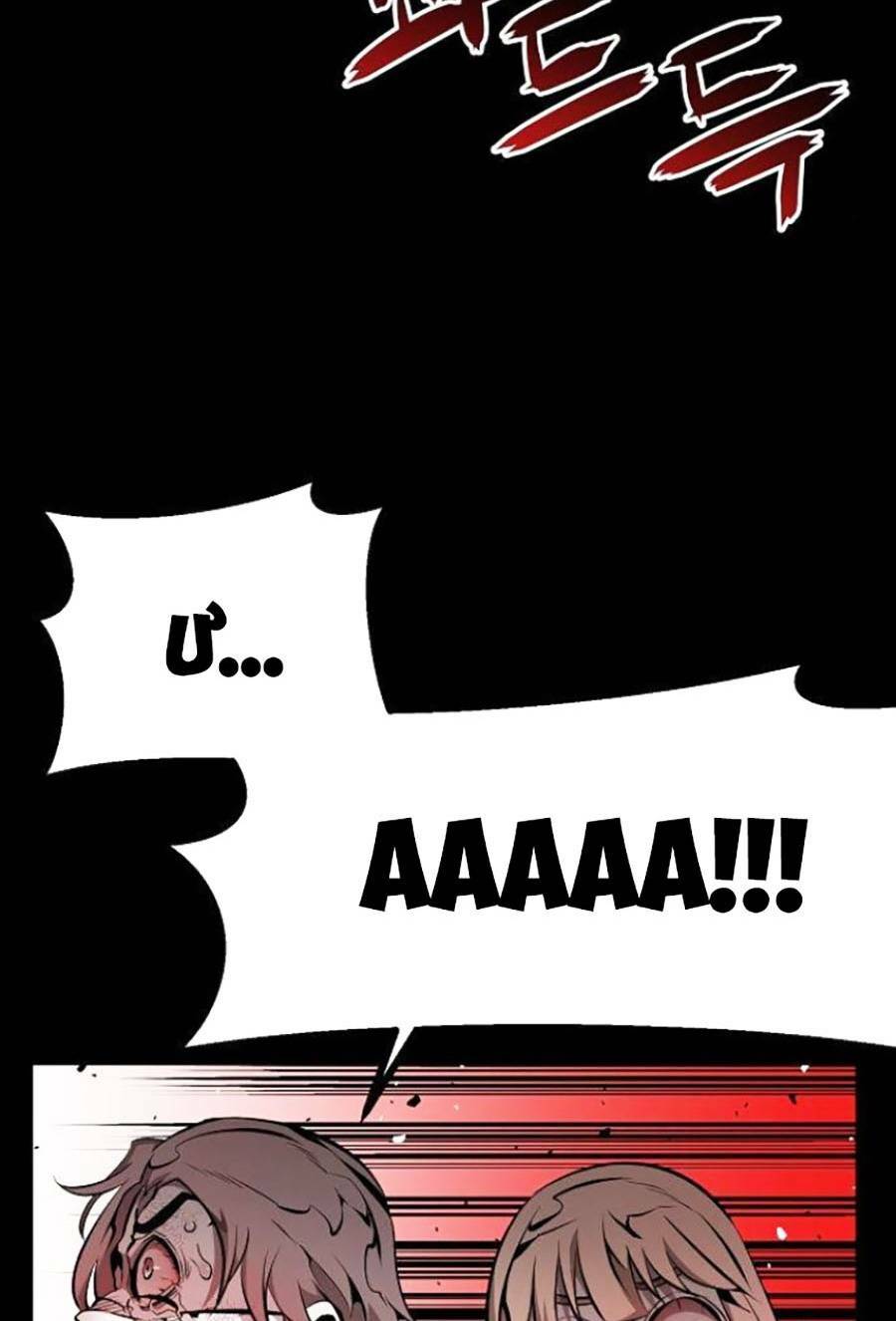 Cuồng Thú Chap 26 - Next Chap 27