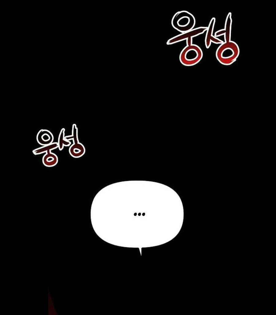 Cuồng Thú Chap 26 - Next Chap 27