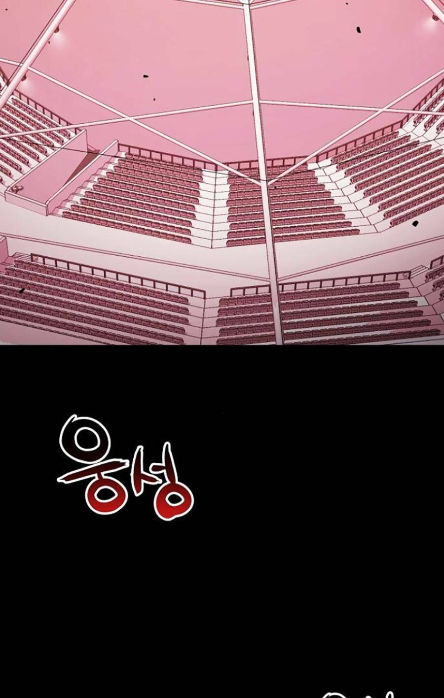 Cuồng Thú Chap 27 - Next Chap 28