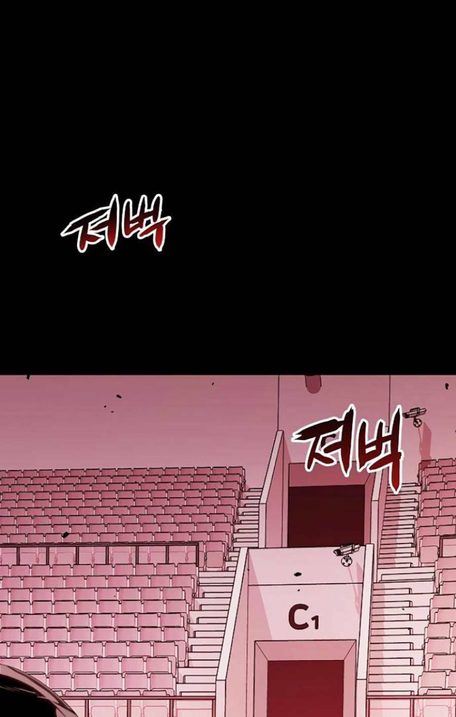 Cuồng Thú Chap 27 - Next Chap 28