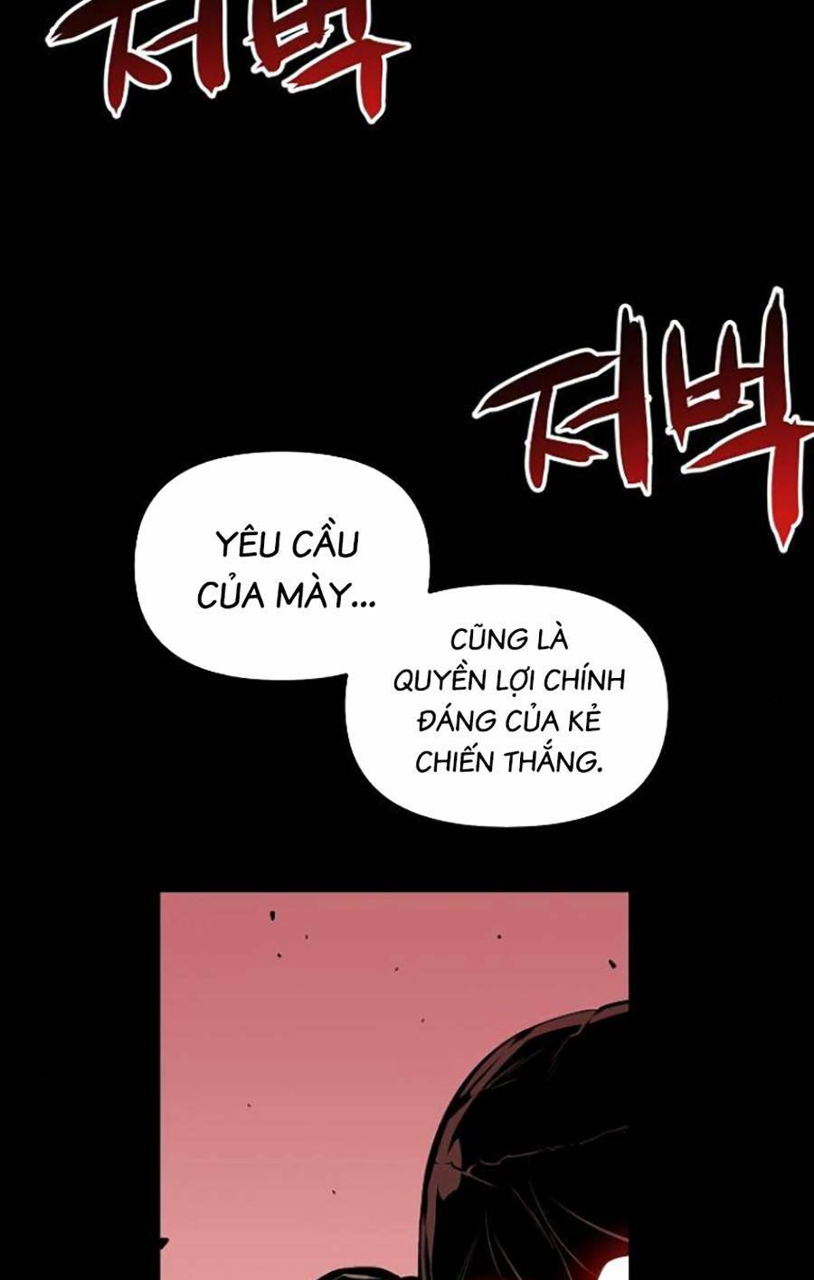 Cuồng Thú Chap 27 - Next Chap 28