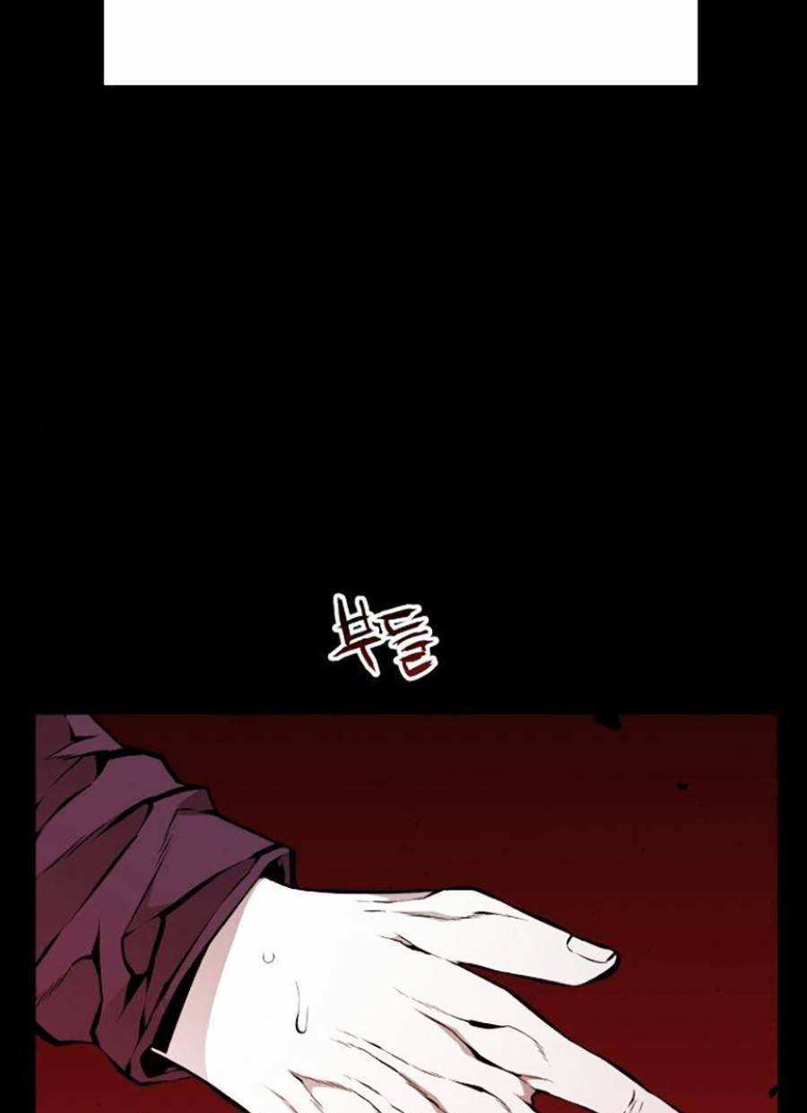 Cuồng Thú Chap 29 - Next Chap 30