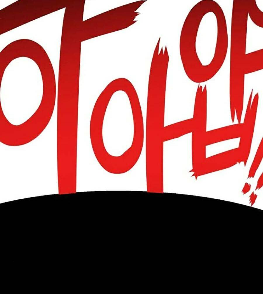 Cuồng Thú Chap 30 - Next Chap 31