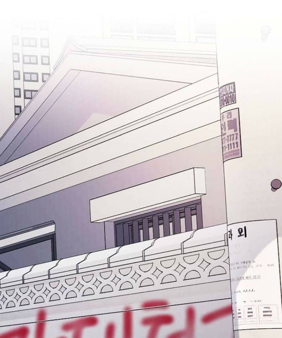 Cuồng Thú Chap 32 - Next Chap 33