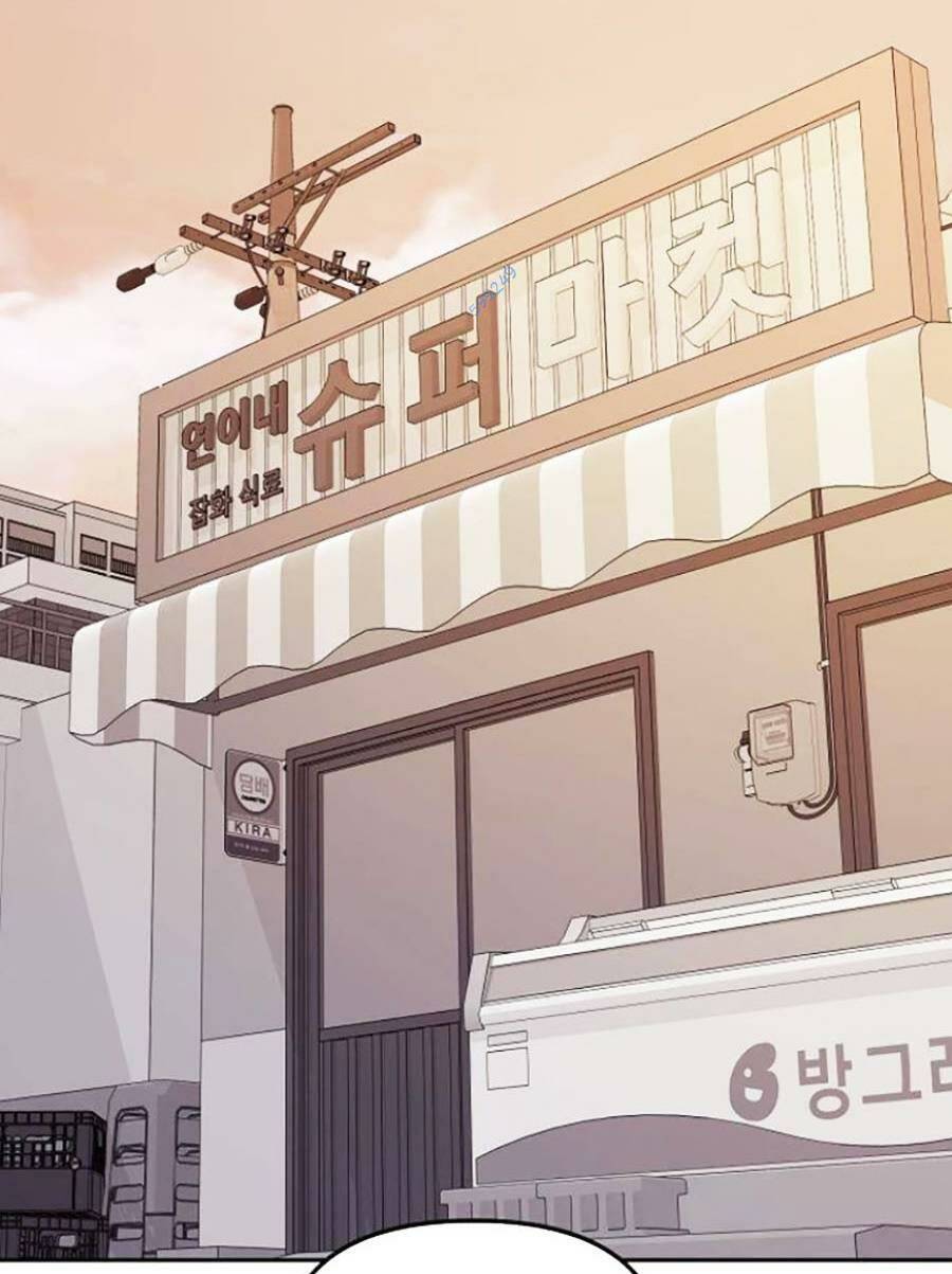 Cuồng Thú Chap 32 - Next Chap 33