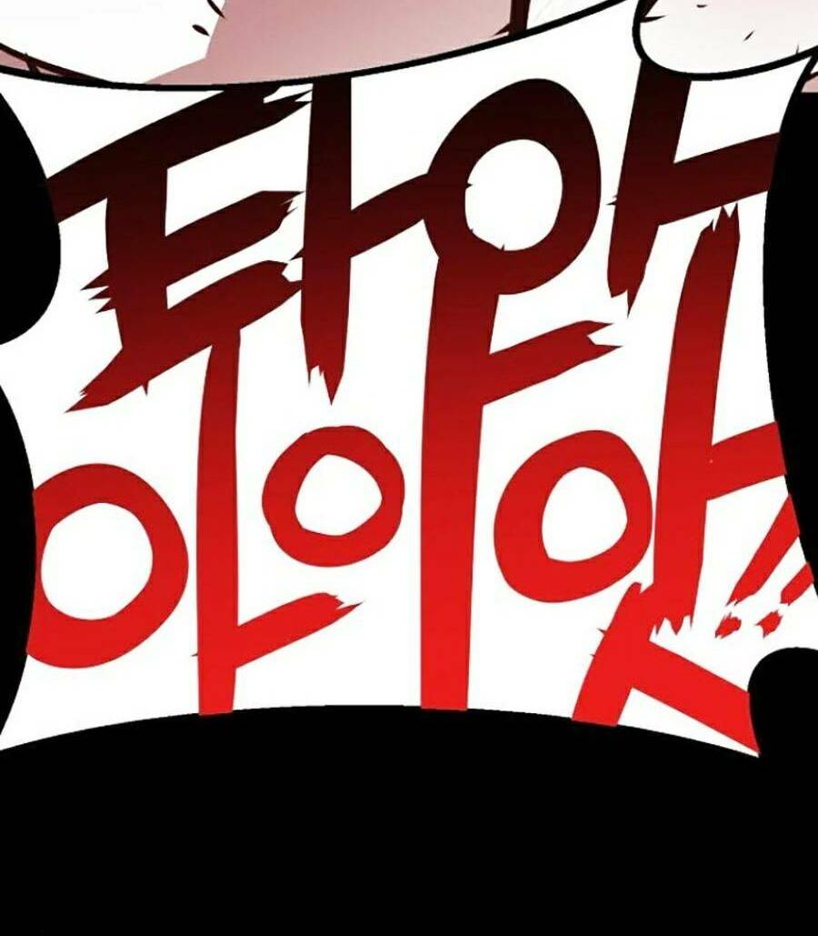 Cuồng Thú Chap 35 - Next Chap 36