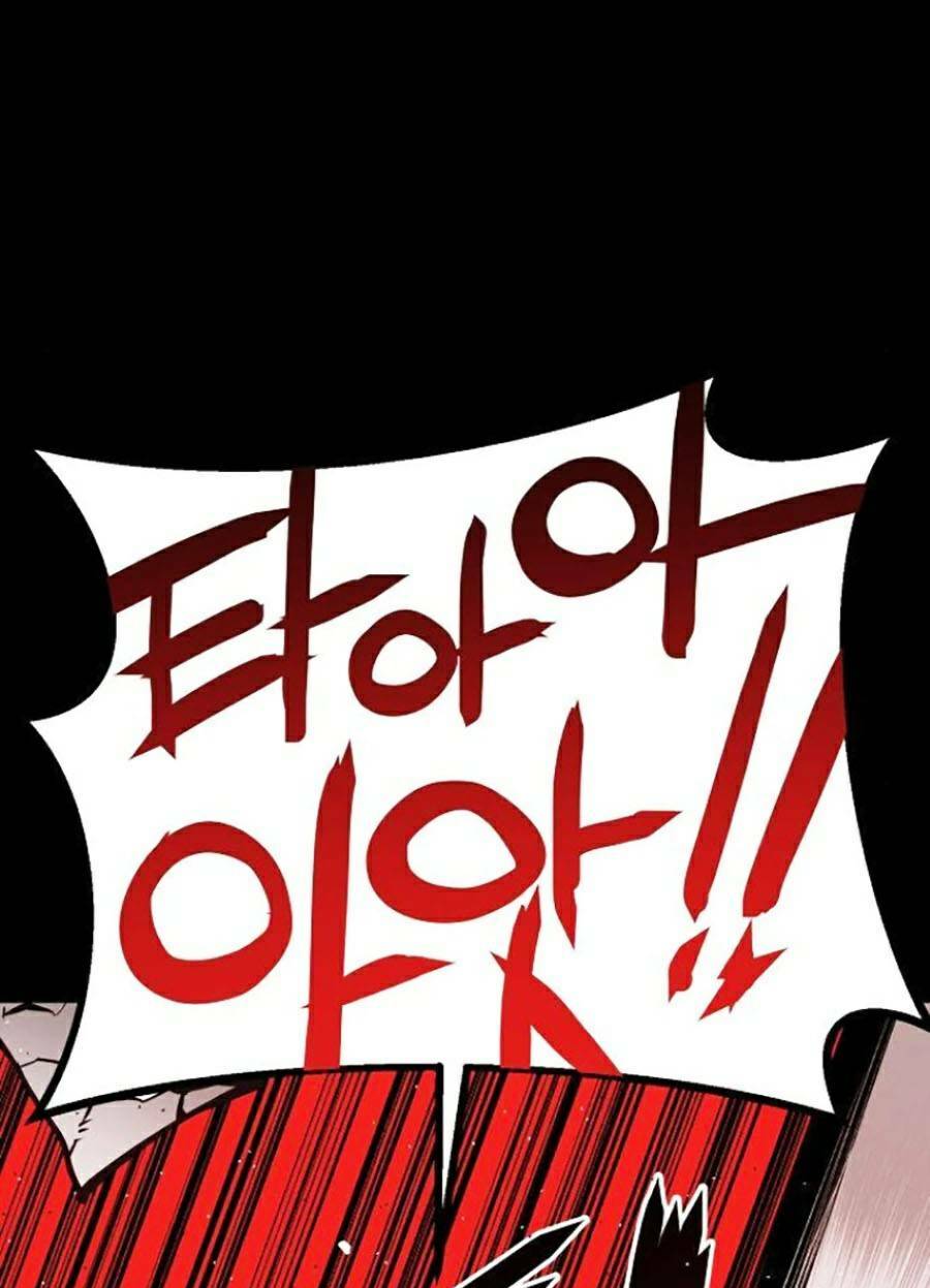 Cuồng Thú Chap 36 - Next Chap 37