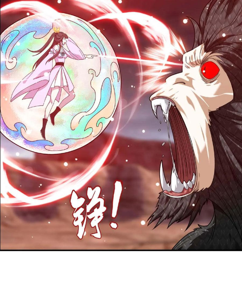 Đại Chúa Tể Chap 446 - Next Chap 447