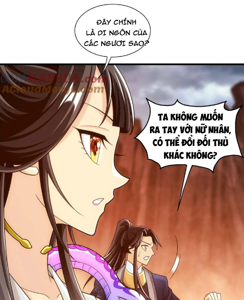 Đại Chúa Tể Chap 446 - Next Chap 447