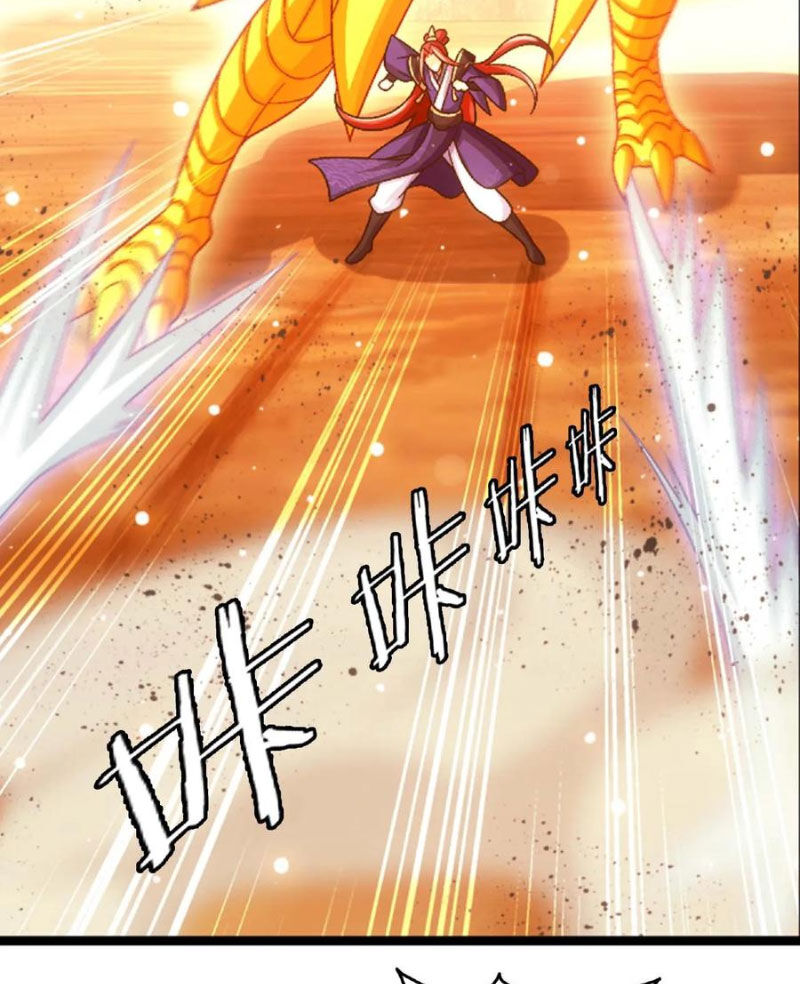 Đại Chúa Tể Chap 446 - Next Chap 447