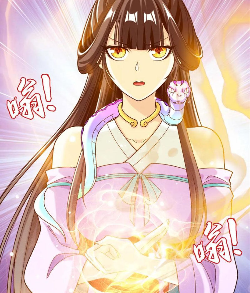 Đại Chúa Tể Chap 446 - Next Chap 447