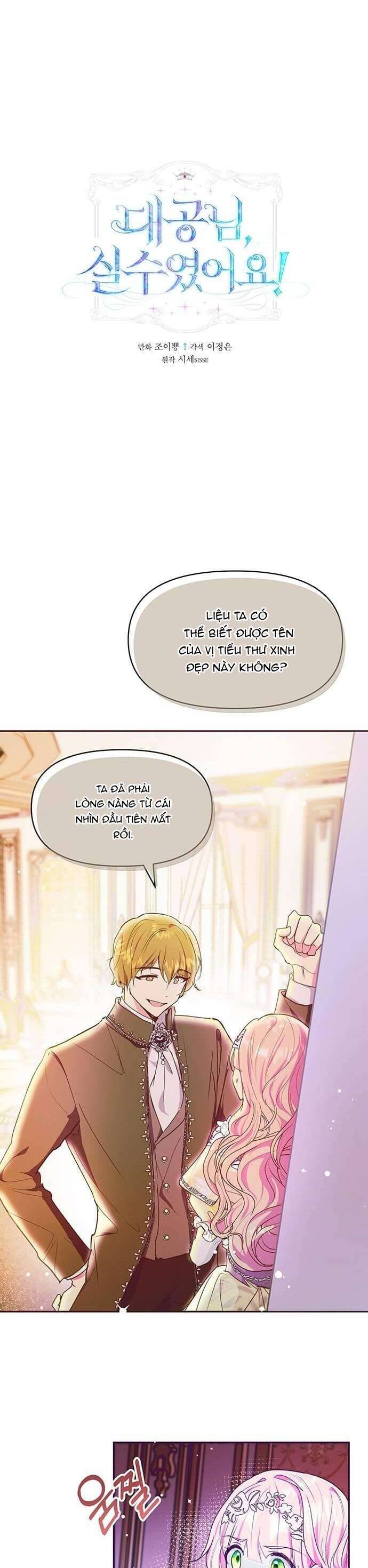 Đại Công Tước, Đó Chỉ Là Sai Lầm! Chap 35 - Next Chap 36