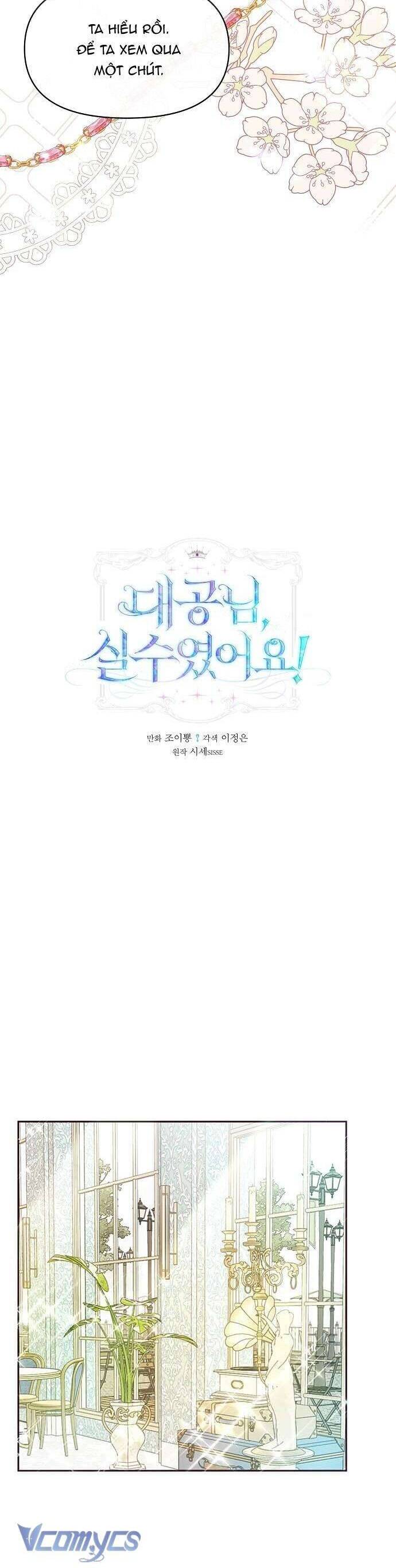 Đại Công Tước, Đó Chỉ Là Sai Lầm! Chap 36 - Next Chap 37