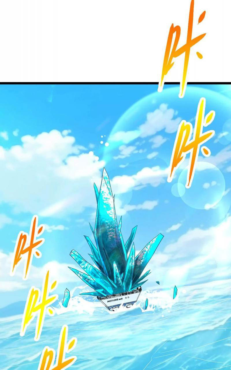 Đại Liên Minh Phản Xuyên Việt Của Bạo Quân Chap 72 - Next Chap 73