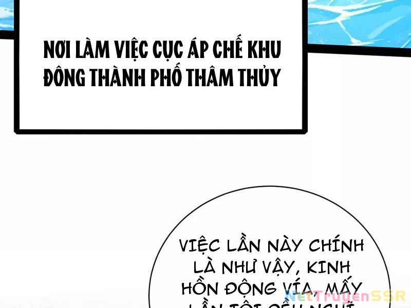 Đại Liên Minh Phản Xuyên Việt Của Bạo Quân Chap 75 - Next Chap 76
