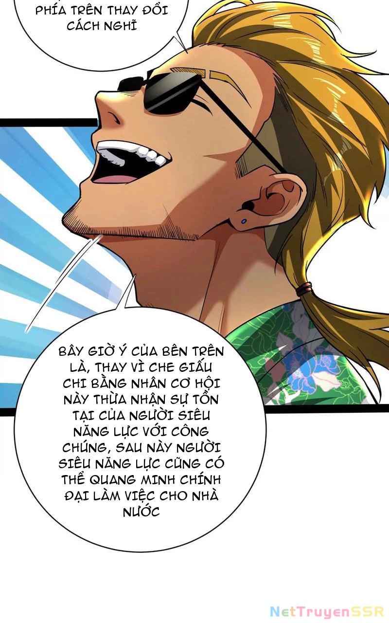 Đại Liên Minh Phản Xuyên Việt Của Bạo Quân Chap 76 - Next Chap 77